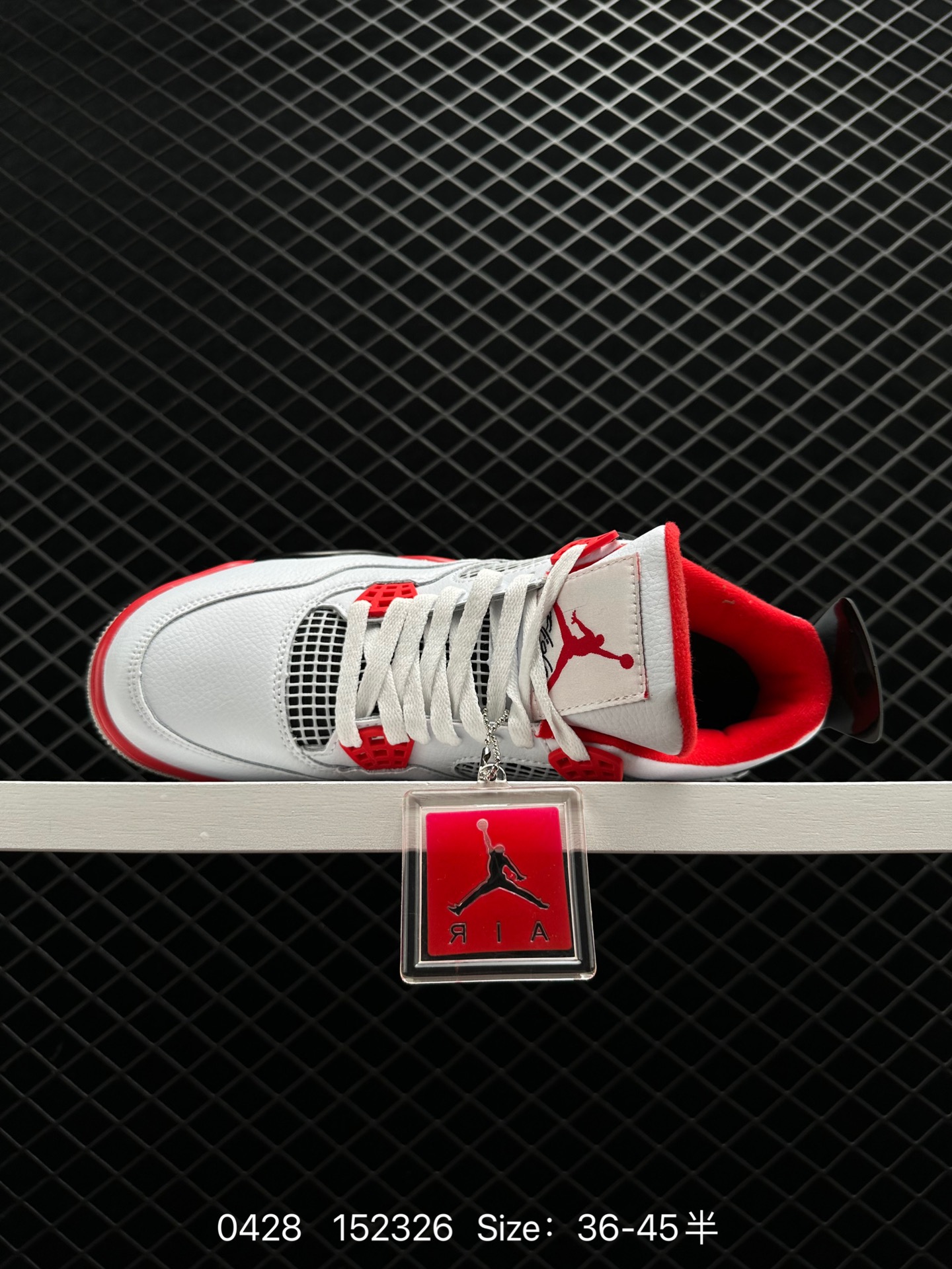 Air Jordan 4 Retro “Fire Red”